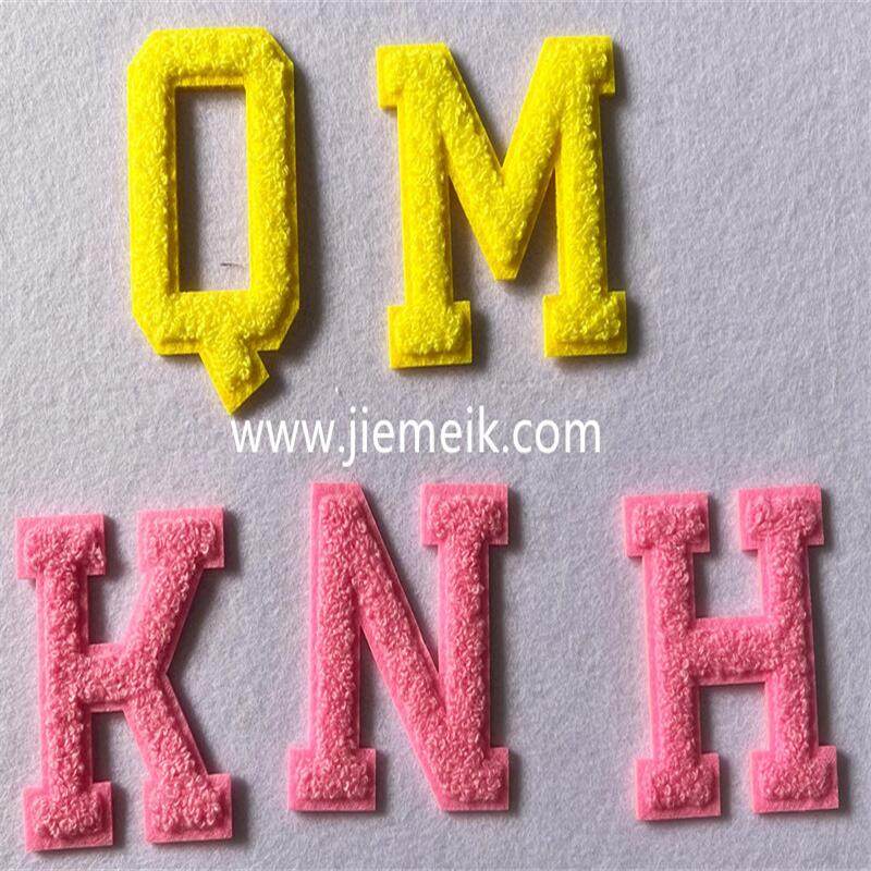 chenille letter with single layer of felt